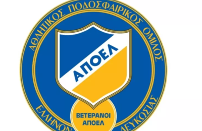 Παλαίμαχοι ΑΠΟΕΛ: «Σήμερα, περισσότερο από ποτέ, προέχει η ενότητα»