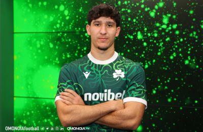 «Ο οπαδοί μας είναι ο καλύτερος κόσμος στην Κύπρο»