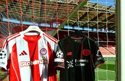 Οι φανέλες που θα φορέσουν Ολυμπιακός και Λεβερκούζεν