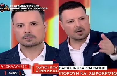 Έξαλλος ο Πέτρος Κουσουλός για την υποστήριξη των εργαζόμενων της Βιολάντα στον ιδιοκτήτη