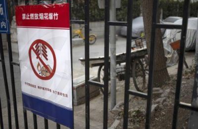 Ήταν η δεύτερη παρόμοια τραγωδία μέσα σε μερικά 24ωρα. Την Κυριακή, στην επαρχία Τζιανγκσού (ανατολικά), σκοτώθηκαν οκτώ άνθρωποι και τραυματίστηκαν άλλοι δύο.