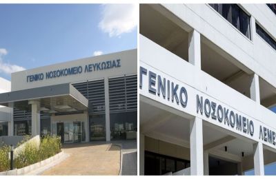 Παρατηρήθηκε ότι το Ακτινολογικό Τμήμα του Γ.Ν Λευκωσίας παρέλαβε καινούριο αξονικό τομογράφο, ο οποίος δεν έχει λειτουργήσεοι μέχρι σήμερα,