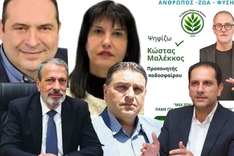 &Delta;&iota;&kappa;&alpha;&sigma;&tau;έ&sigmaf; VS &Epsilon;&iota;&sigma;&alpha;&gamma;&gamma;&epsilon;&lambda;&epsilon;ί&sigmaf;-&Upsilon;&pi;&omicron;&psi;ή&phi;&iota;&omicron;&iota; &Mu;&alpha;&lambda;έ&kappa;&omicron;&sigmaf;-&Sigma;&omicron;ύ&gamma;&lambda;&eta;&sigmaf;-&Alpha;&Kappa;&Epsilon;&Lambda; &upsilon;&pi;έ&sigma;&kappa;&alpha;&psi;&epsilon; Ά&rho;&iota;&sigma;&tau;&omicron;