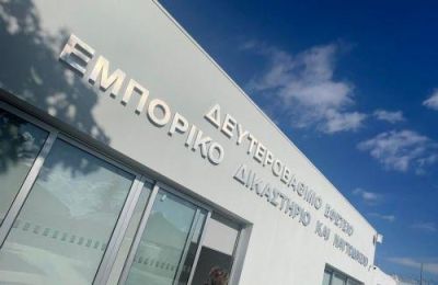 Το Εφετείο έκρινε ότι η σοβαρότητα και η πολλαπλότητα των αδικημάτων, η κατάχρηση της σχέσης εμπιστοσύνης και η ηλικία του θύματος συνιστούν επιβαρυντικούς παράγοντες.