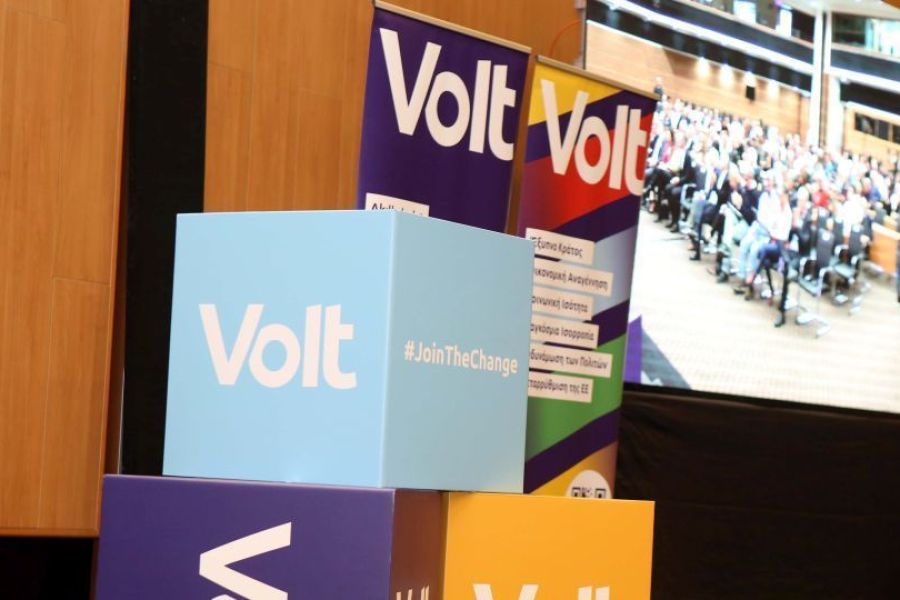 &Alpha;&upsilon;&tau;&omicron;ί &epsilon;ί&nu;&alpha;&iota; &omicron;&iota; 56 &upsilon;&pi;&omicron;&psi;ή&phi;&iota;&omicron;&iota; &tau;&omicron;&upsilon; Volt &gamma;&iota;&alpha; &tau;&iota;&sigmaf; &beta;&omicron;&upsilon;&lambda;&epsilon;&upsilon;&tau;&iota;&kappa;έ&sigmaf;