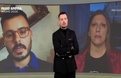 Σoκ τι αποκάλυψε για Ζωή Κωνσταντοπούλου