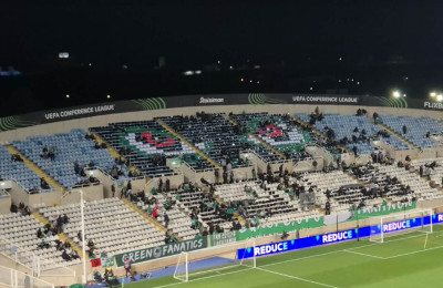 Έτοιμο το κορεό