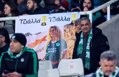 «Τζιάλλα» και στο ΓΣΠ