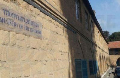 Το Υπουργείο Εσωτερικών επιχειρεί να εξορθολογήσει τη διαχείριση σε ό,τι αφορά τα συγκεκριμένα προβλήματα.