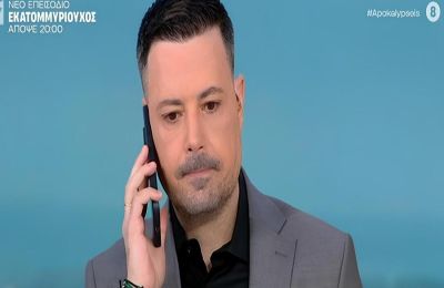 Ένα απρόσμενο τηλεφώνημα δέχτηκε στον «αέρα» της εκπομπής του ο Πέτρος Κουσουλός, ο οποίος στη συνέχεια αποκάλυψε το πρόβλημα που αντιμετωπίζει