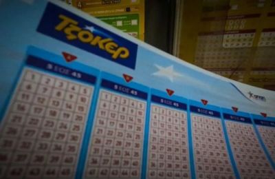 Οι νέοι αριθμοί του Τζόκερ.