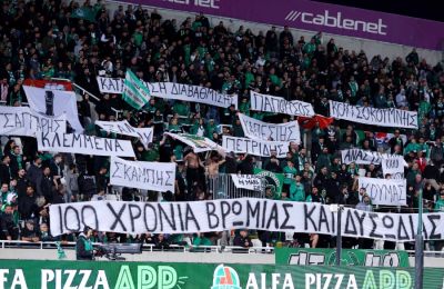 Βετεράνοι ΑΠΟΕΛ για τα πανό στην βόρεια: «Πλήγμα για το άθλημα»