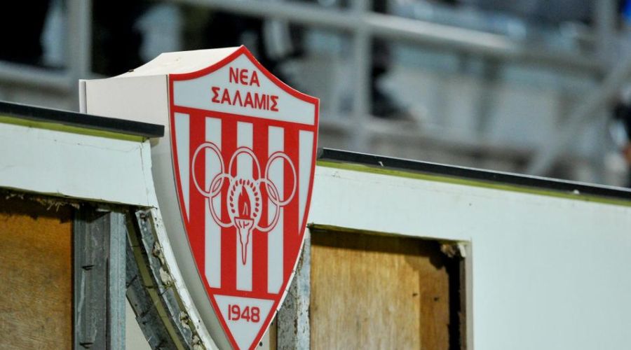 Νέα Σαλαμίνα: Τι ισχύει στο κεφάλαιο επενδυτή! 