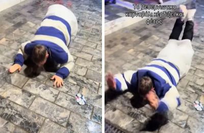 Καρναβαλιστής έγινε Viral