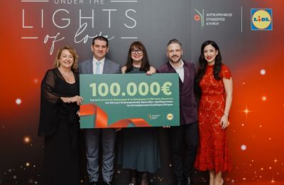 Lidl Κύπρου: 12 χρόνια προσφοράς στον Αντικαρκινικό Σύνδεσμο 