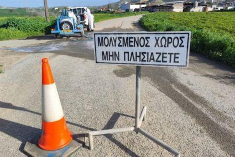 &Upsilon;&psi;&eta;&lambda;ή &eta; &pi;&iota;&theta;&alpha;&nu;ό&tau;&eta;&tau;&alpha; &omicron; &alpha;&phi;&theta;ώ&delta;&eta;&sigmaf; &pi;&upsilon;&rho;&epsilon;&tau;ό&sigmaf; &nu;&alpha; &mu;&epsilon;&tau;&alpha;&phi;έ&rho;&theta;&eta;&kappa;&epsilon; &alpha;&pi;ό &tau;&alpha; &kappa;&alpha;&tau;&epsilon;&chi;ό&mu;&epsilon;&nu;&alpha;