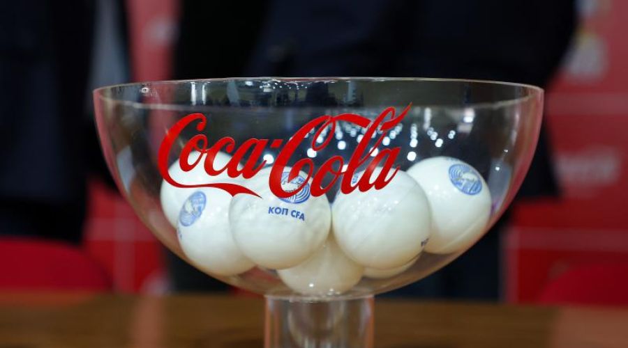 Κύπελλο: Στις 24 Μαρτίου η κλήρωση των ημιτελικών