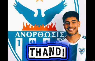 Ανόρθωση: «Έδεσε» και Τάντι! (vid)