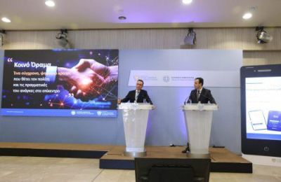 Εκτενείς και τεκμηριωμένες θέσεις που υπέβαλε ήδη από το αρχικό στάδιο της διερεύνησης δεν ελήφθησαν υπόψη και δημιουργούν εσφαλμένες εντυπώσεις.