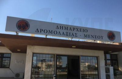 Εφαρμόζονται λεπτομερώς, όλα μέτρα στις κτηνοτροφικές περιοχές όλων των Δημοτικών Διαμερισμάτων του Δήμου Δρομολαξιάς - Μενεού.