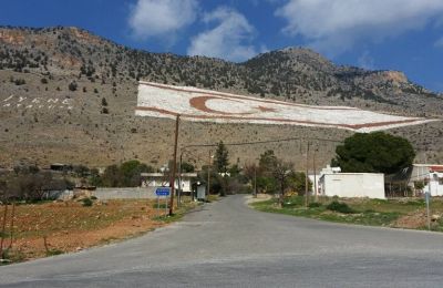 Τουρκία: Κατηγόρησε την Ε/κ πλευρά για «σφετερισμό» του κράτους 