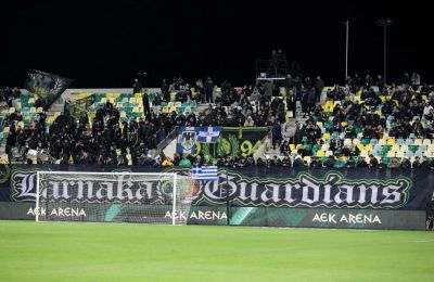 ΑΕΚ: Τα εισιτήρια για τον αγώνα με τον Ολυμπιακό