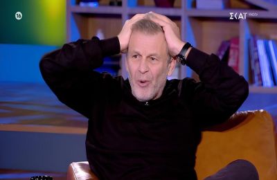 Η αποκάλυψη