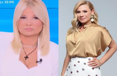 Αποκάλυψη βόμβα