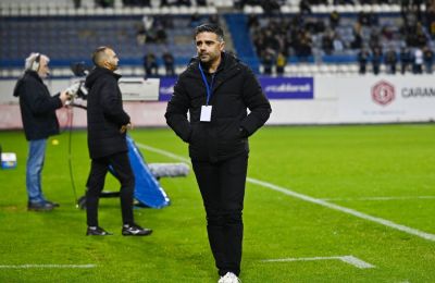 Σατσιάς/Δουλευταράς 