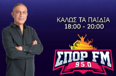  To πλάνο του Χένινγκ Μπέργκ που πληρώνει το κόστος 