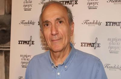 Δύσκολες ώρες - Βαρύ πένθος για τον ηθοποιό