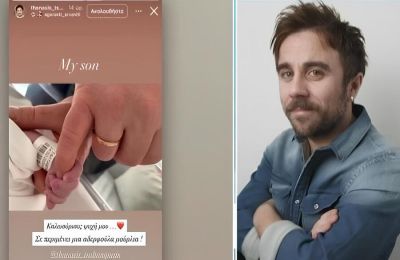Ο Θανάσης Τσαλταμπάσης μοιράστηκε τηλεφωνικά με την εκπομπή της Φαίης Σκορδά, «Buongiorno», τις πρώτες ώρες μετά τη γέννηση του δεύτερου γιου του