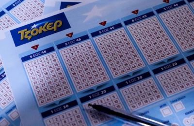 ΤΖΟΚΕΡ: Οι τυχεροί αριθμοί για τα €2.500.000