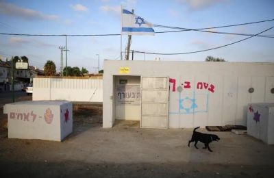 Ανοίγουν τα δημόσια καταφύγια στην Μπερ Σεβά.