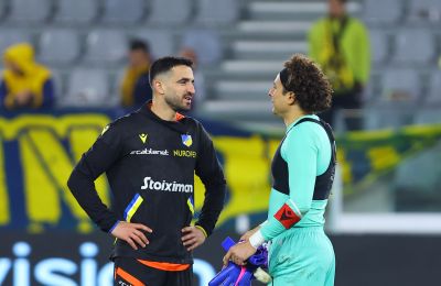 Με κοινό παρελθόν...