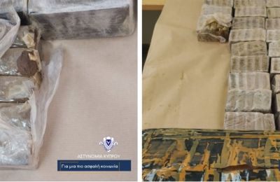 Οι συσκευασίες βρίσκονταν μέσα σε κλειστό πακέτο