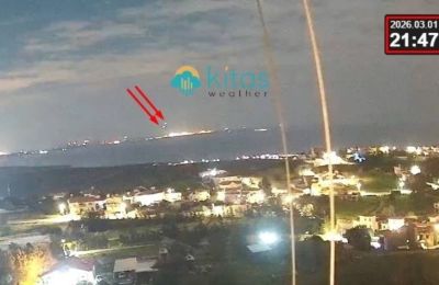 Αιωρούμενα αντικείμενα πάνω από Βρετανικές Βάσεις (ΦΩΤΟ)