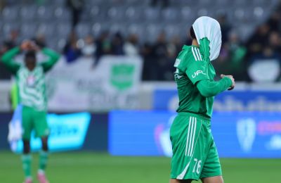 Κατάρα/ Άρης