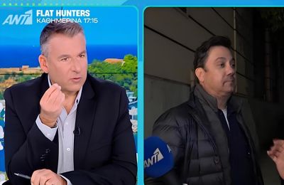 «Άσε ρε, είναι γατόνι ο Κύπριος»