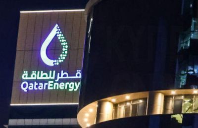 Το κράτος του Κόλπου είναι ένας από τους κορυφαίους παραγωγούς υγροποιημένου φυσικού αερίου στον κόσμο.