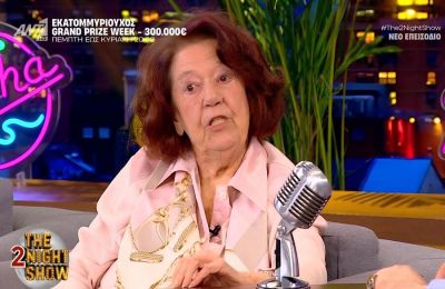 «Δεν υπάρχει περίπτωση να πάω σε γηροκομείο. Το σπίτι του ηθοποιού; Απαπαπα!»