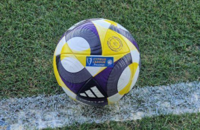 Το πρόγραμμα της 26ης αγωνιστικής