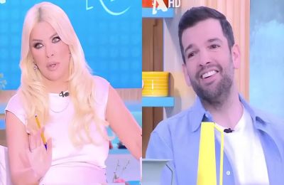 Η δυσφορία με τις μυρωδιές