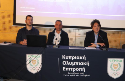 Παρουσίαση του ελέγχου αδειοδότησης κριτήριων UEFA 2026 – 2027