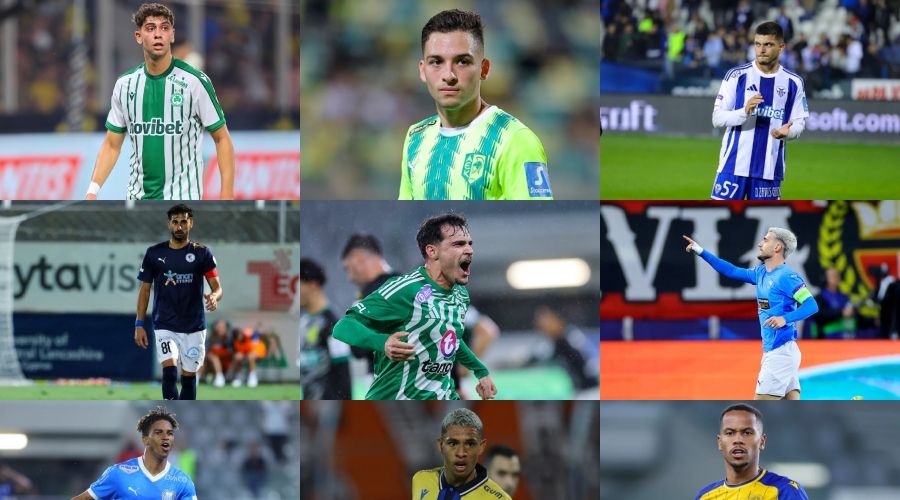 CIES-Κύπρος: Οι παίκτες που ξεχωρίζουν για πιθανή μεταγραφή 