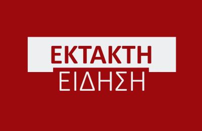 Το Υπουργικό Συμβούλιο, το οποίο ήταν προγραμματισμένο να συνεδριάσει στις 9:30, αναβλήθηκε.