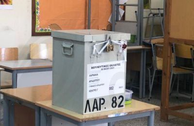 Οι νέοι εκλογείς, καλούνται να υποβάλουν έγκαιρα την αίτησή τους, ώστε απρόσκοπτα να ασκήσουν το εκλογικό τους δικαίωμα.