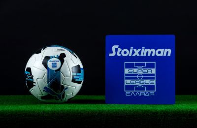 Stoiximan: Ενισχυμένες Αποδόσεις σε ΠΑΟ-ΟΦΗ & Κηφισιά-ΠΑΟΚ