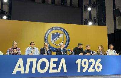 ΑΠΟΕΛ: Ζωντανή ενημέρωση από την ΓΣ (pics)