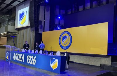 ΑΠΟΕΛ: Ζωντανή ενημέρωση από την ΓΣ (pics)